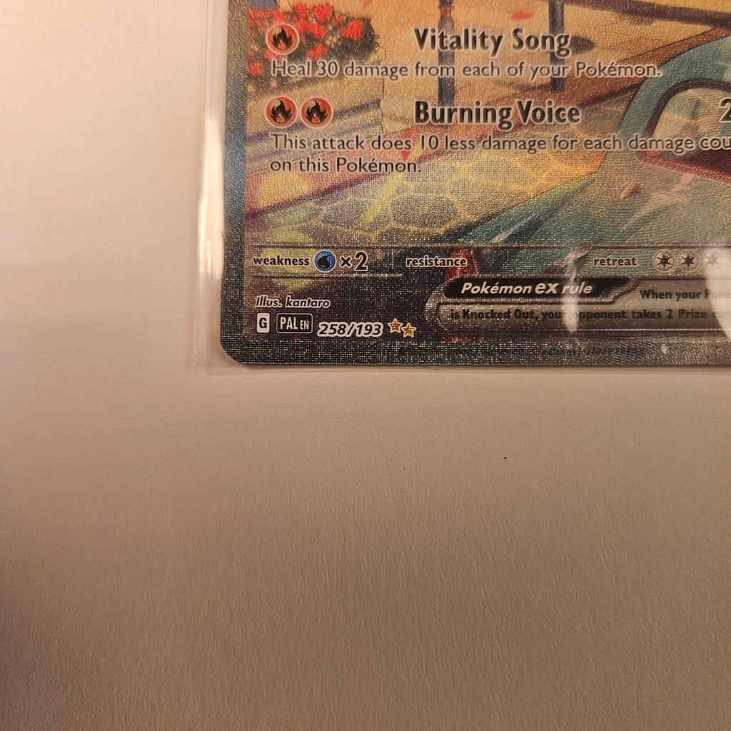 Skeledirge ex - 258/193 - SV02: Paldea Evolved