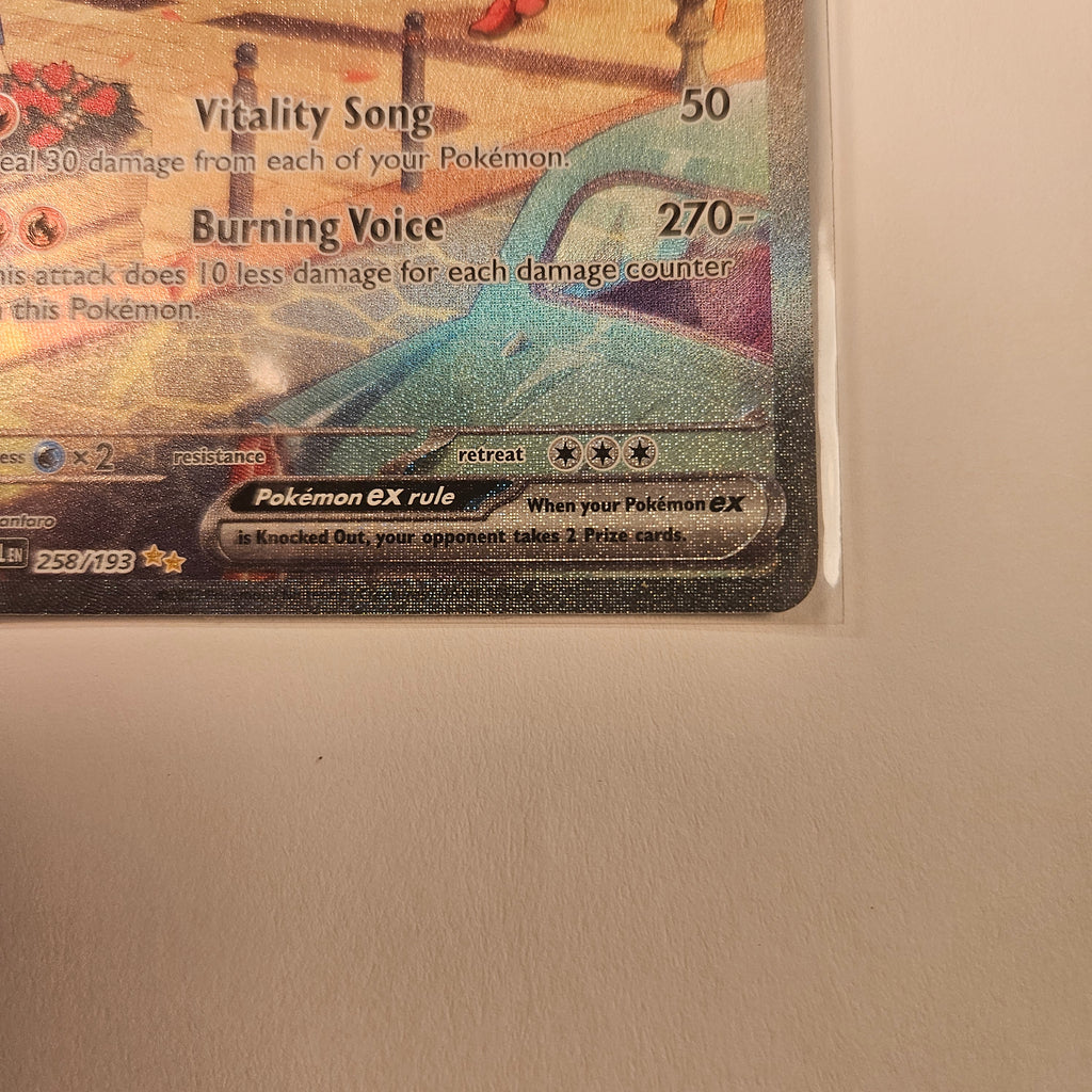 Skeledirge ex - 258/193 - SV02: Paldea Evolved