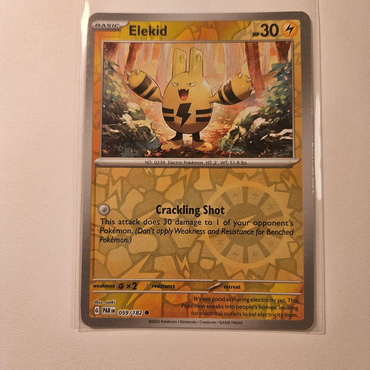 Mankey Common SWSH08: Fusion Strike 133/264 NM